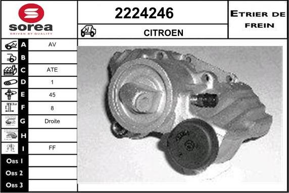 EAI 2224246 - Спирачен апарат vvparts.bg