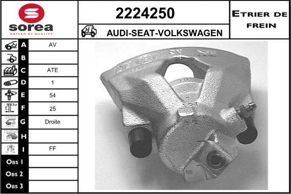 EAI 2224250 - Спирачен апарат vvparts.bg