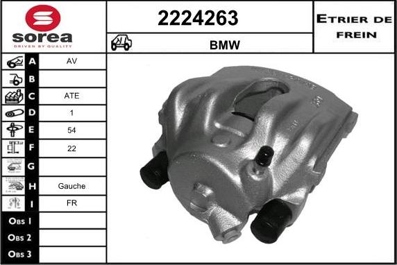 EAI 2224263 - Спирачен апарат vvparts.bg