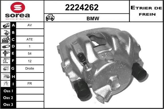 EAI 2224262 - Спирачен апарат vvparts.bg