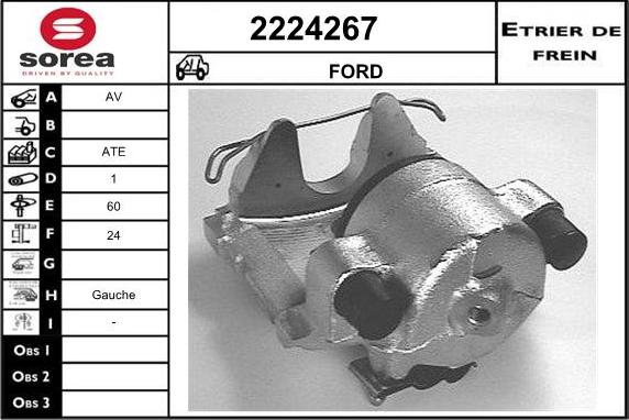 EAI 2224267 - Спирачен апарат vvparts.bg