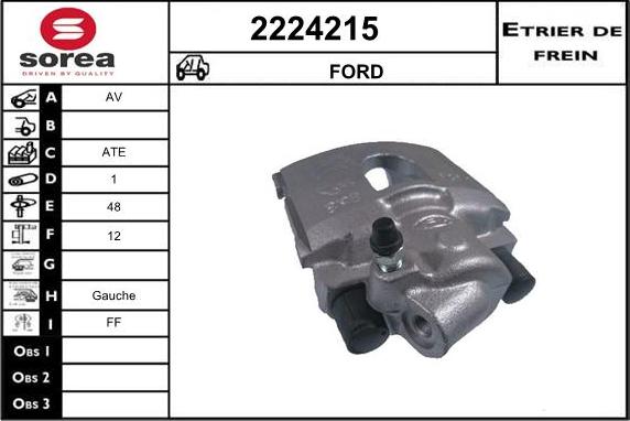 EAI 2224215 - Спирачен апарат vvparts.bg