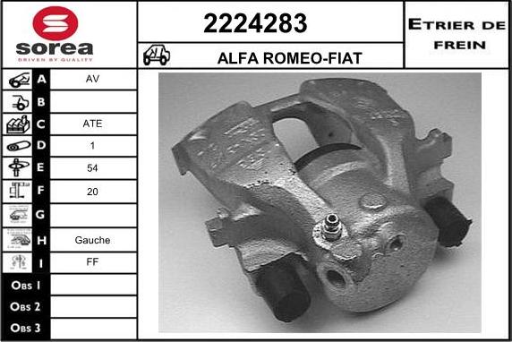 EAI 2224283 - Спирачен апарат vvparts.bg