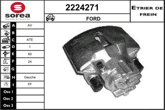 EAI 2224271 - Спирачен апарат vvparts.bg