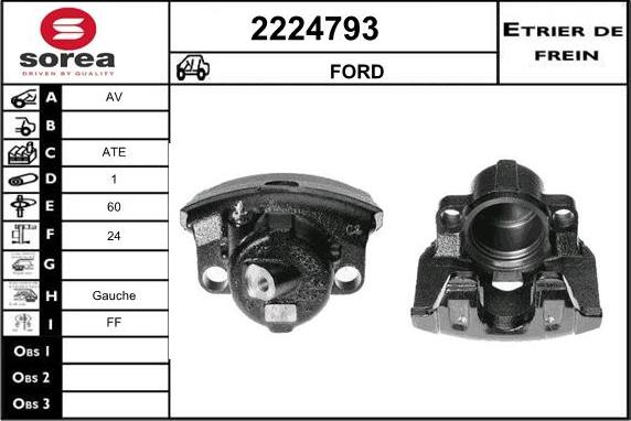 EAI 2224793 - Спирачен апарат vvparts.bg