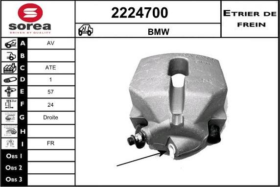 EAI 2224700 - Спирачен апарат vvparts.bg