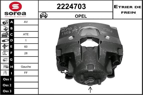 EAI 2224703 - Спирачен апарат vvparts.bg