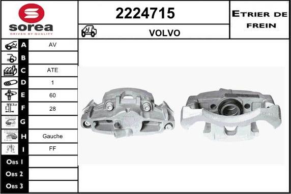 EAI 2224715 - Спирачен апарат vvparts.bg