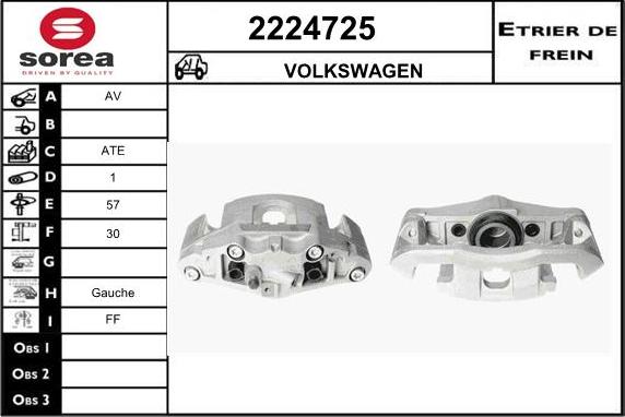 EAI 2224725 - Спирачен апарат vvparts.bg