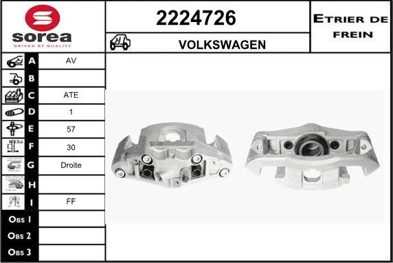 EAI 2224726 - Спирачен апарат vvparts.bg