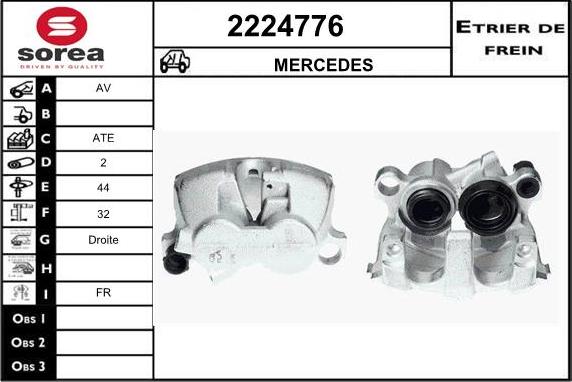 EAI 2224776 - Спирачен апарат vvparts.bg