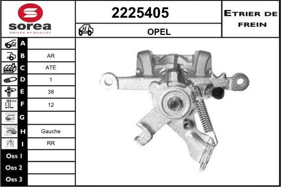 EAI 2225405 - Спирачен апарат vvparts.bg