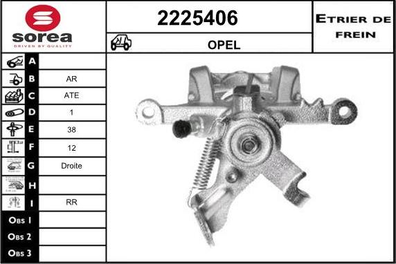 EAI 2225406 - Спирачен апарат vvparts.bg