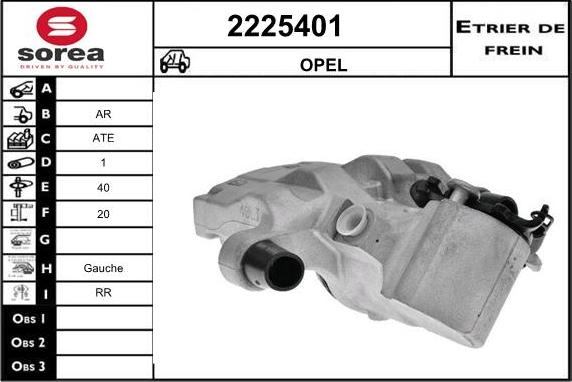 EAI 2225401 - Спирачен апарат vvparts.bg