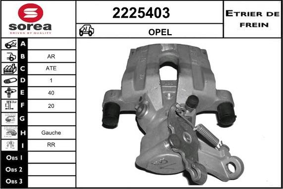 EAI 2225403 - Спирачен апарат vvparts.bg