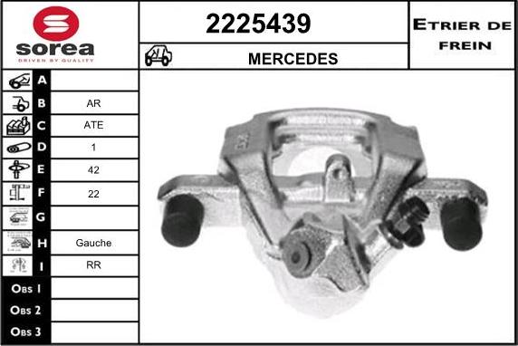 EAI 2225439 - Спирачен апарат vvparts.bg