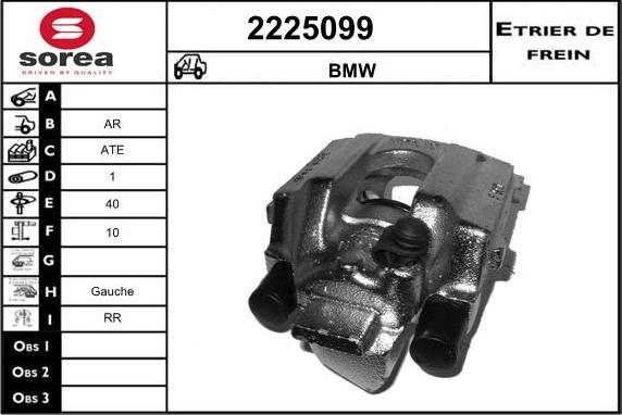 EAI 2225099 - Спирачен апарат vvparts.bg