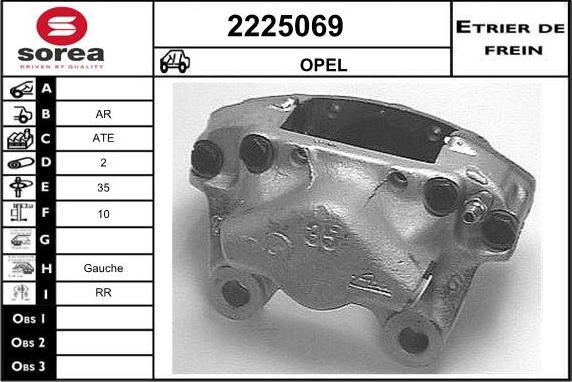 EAI 2225069 - Спирачен апарат vvparts.bg