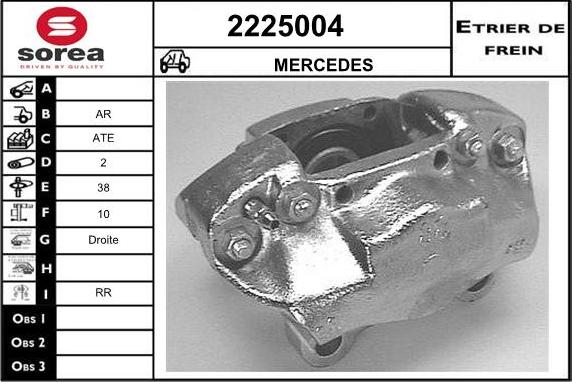 EAI 2225004 - Спирачен апарат vvparts.bg