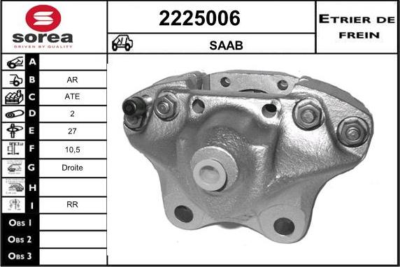 EAI 2225006 - Спирачен апарат vvparts.bg