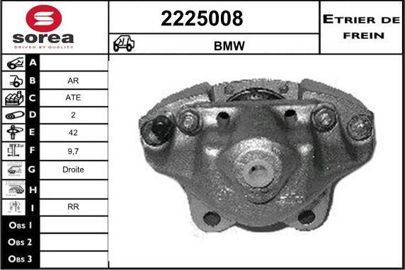 EAI 2225008 - Спирачен апарат vvparts.bg