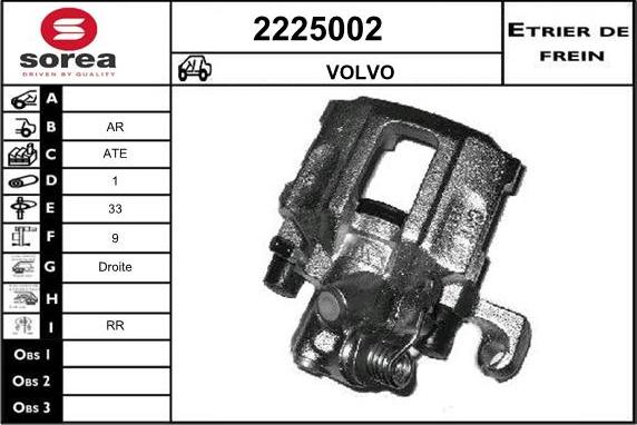 EAI 2225002 - Спирачен апарат vvparts.bg