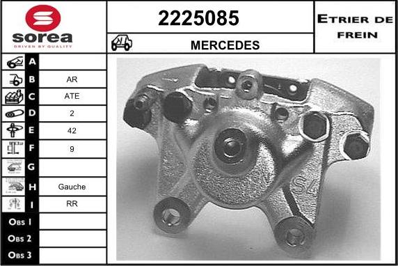 EAI 2225085 - Спирачен апарат vvparts.bg