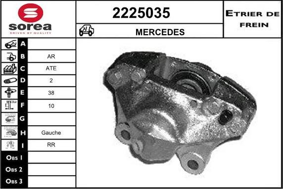 EAI 2225035 - Спирачен апарат vvparts.bg