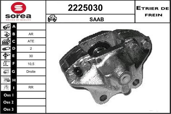 EAI 2225030 - Спирачен апарат vvparts.bg