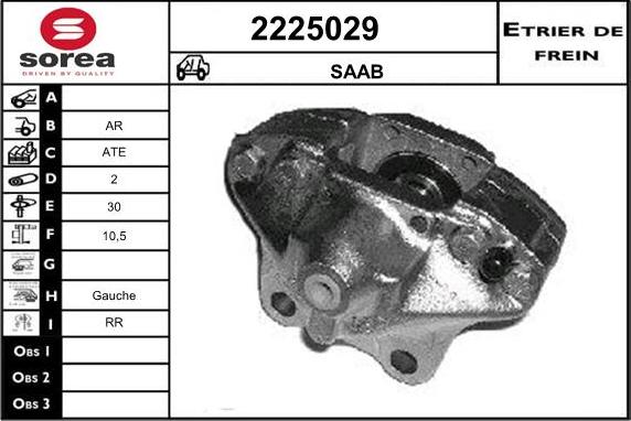 EAI 2225029 - Спирачен апарат vvparts.bg