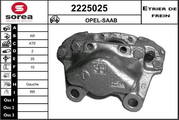 EAI 2225025 - Спирачен апарат vvparts.bg