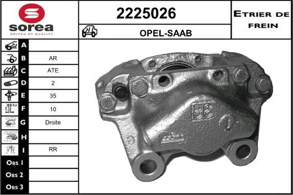 EAI 2225026 - Спирачен апарат vvparts.bg