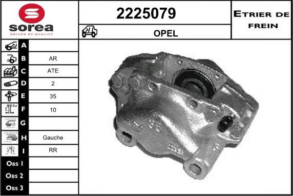 EAI 2225079 - Спирачен апарат vvparts.bg