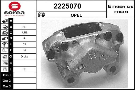 EAI 2225070 - Спирачен апарат vvparts.bg