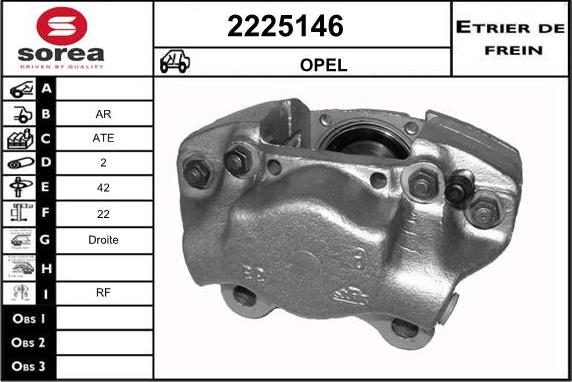 EAI 2225146 - Спирачен апарат vvparts.bg