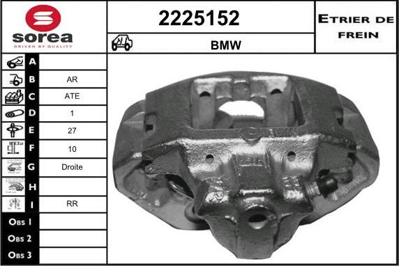 EAI 2225152 - Спирачен апарат vvparts.bg