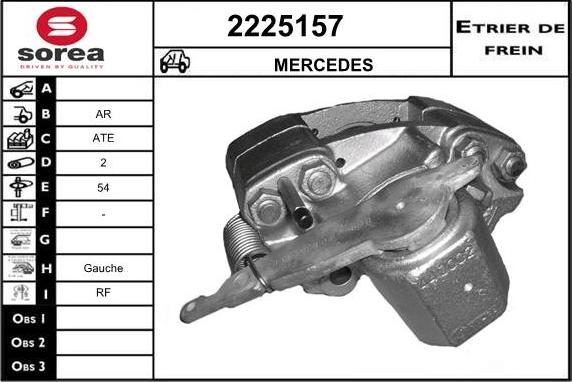 EAI 2225157 - Спирачен апарат vvparts.bg