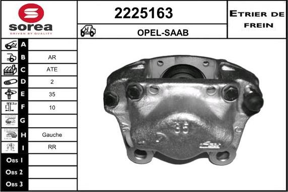 EAI 2225163 - Спирачен апарат vvparts.bg