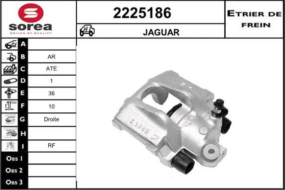 EAI 2225186 - Спирачен апарат vvparts.bg