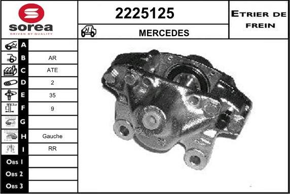 EAI 2225125 - Спирачен апарат vvparts.bg