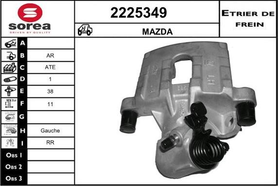 EAI 2225349 - Спирачен апарат vvparts.bg