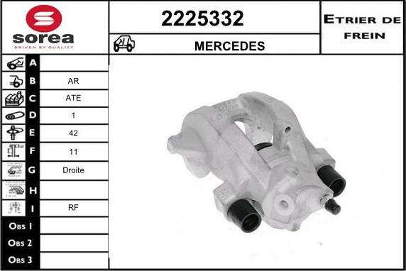 EAI 2225332 - Спирачен апарат vvparts.bg