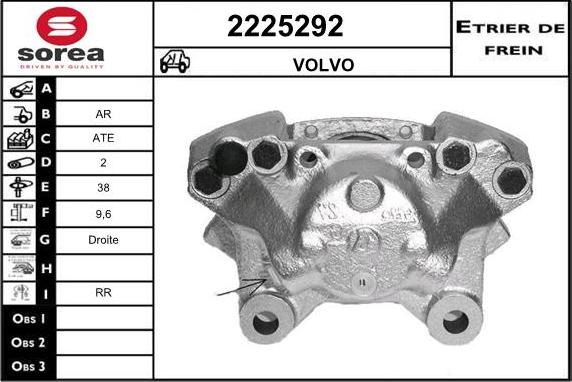 EAI 2225292 - Спирачен апарат vvparts.bg