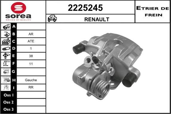 EAI 2225245 - Спирачен апарат vvparts.bg