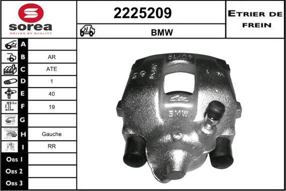 EAI 2225209 - Спирачен апарат vvparts.bg