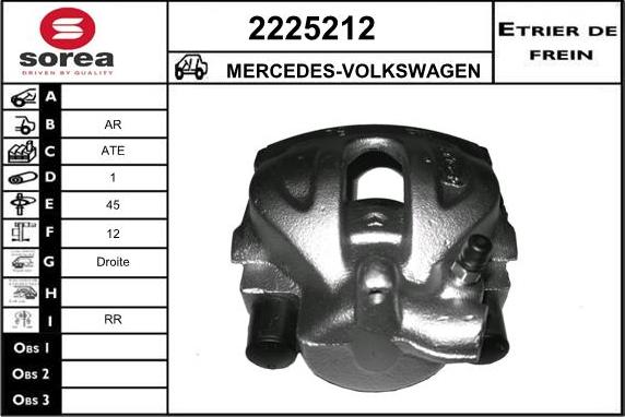 EAI 2225212 - Спирачен апарат vvparts.bg