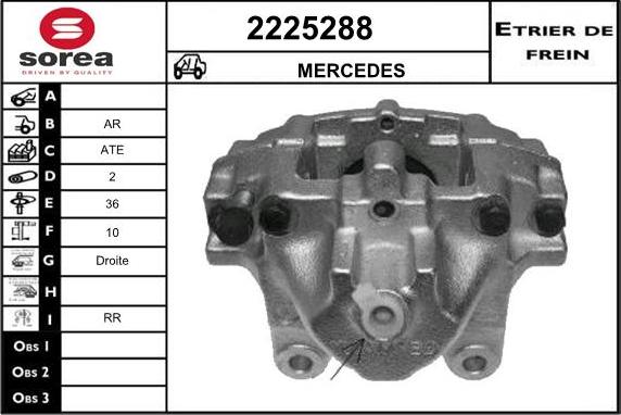 EAI 2225288 - Спирачен апарат vvparts.bg