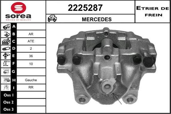 EAI 2225287 - Спирачен апарат vvparts.bg