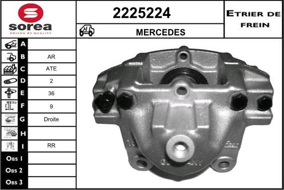 EAI 2225224 - Спирачен апарат vvparts.bg