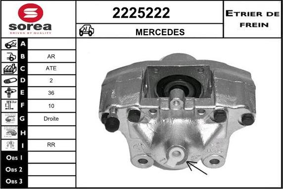 EAI 2225222 - Спирачен апарат vvparts.bg